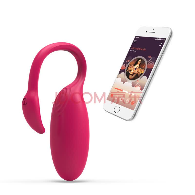 Magic motion flamingo