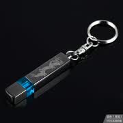 Llavero para coche YUECAR Eliminador estático Eliminador antiestático Llavero de descarga