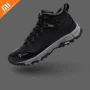Xiaomi PROEASE ALPEN hombre V zapatos al aire libre a prueba de agua antideslizantes de cuero natural zapatos de senderismo CALIENTE para el control remoto inteligente