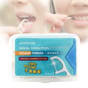 Dental Floss Personal Oral Care Teeth Stick Floss Collection Cepillo interdental Palillos de dientes Flossers (50 piezas / caja) Round Thread