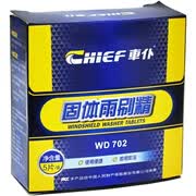 5 unidades de tabletas efervescentes para limpiar los cristales del coche, detergente concentrado 4.5 l