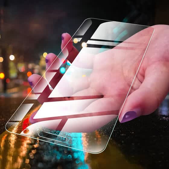  Mzxtby Ultra Thin Screen Protector for Xiaomi Mi 8.