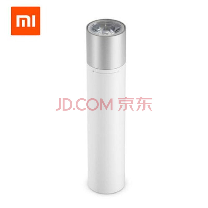  Xiaomi Портативный 11 Регулируемые режимы Luminance С USB Вращающийся лампы Глава 3350mAh литиевая батарея для зарядки порт.
