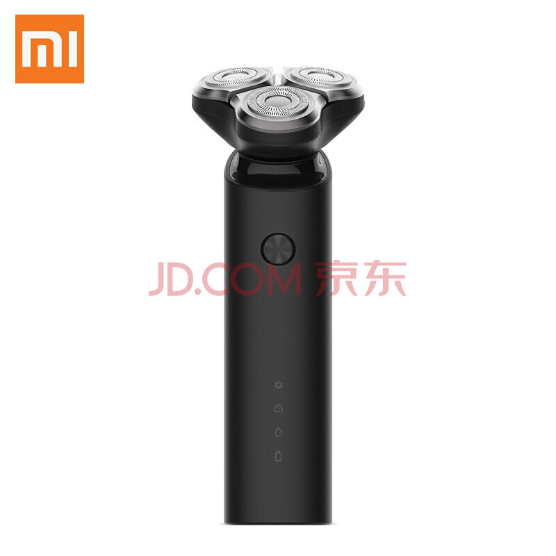  2018 New Xiaomi Mijia Electric Razor 3 Shaver.