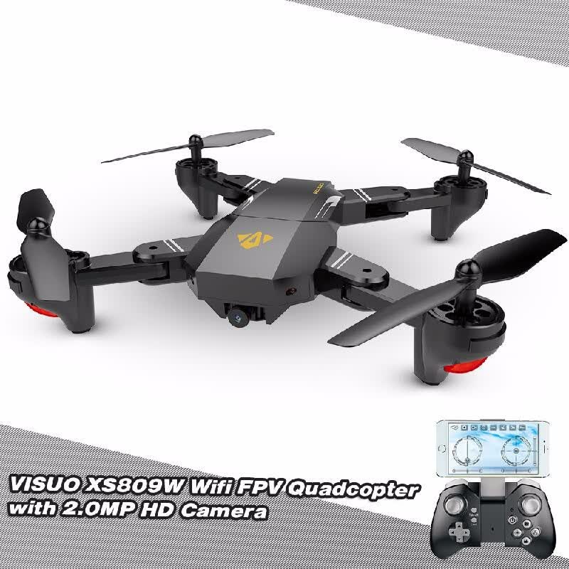  VISUO XS809W Модернизированная версия XS809HW 2.4G Складная RC Quadcopter Wifi FPV Selfie Drone - RTF 