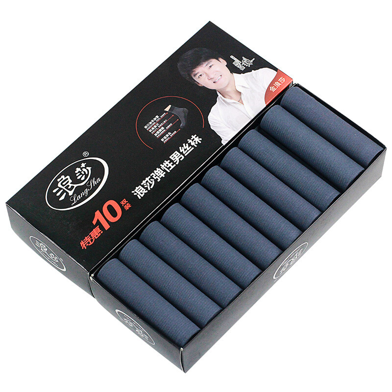  LangSha Мужские Спортивные Тонкие Носки, 10 пар 