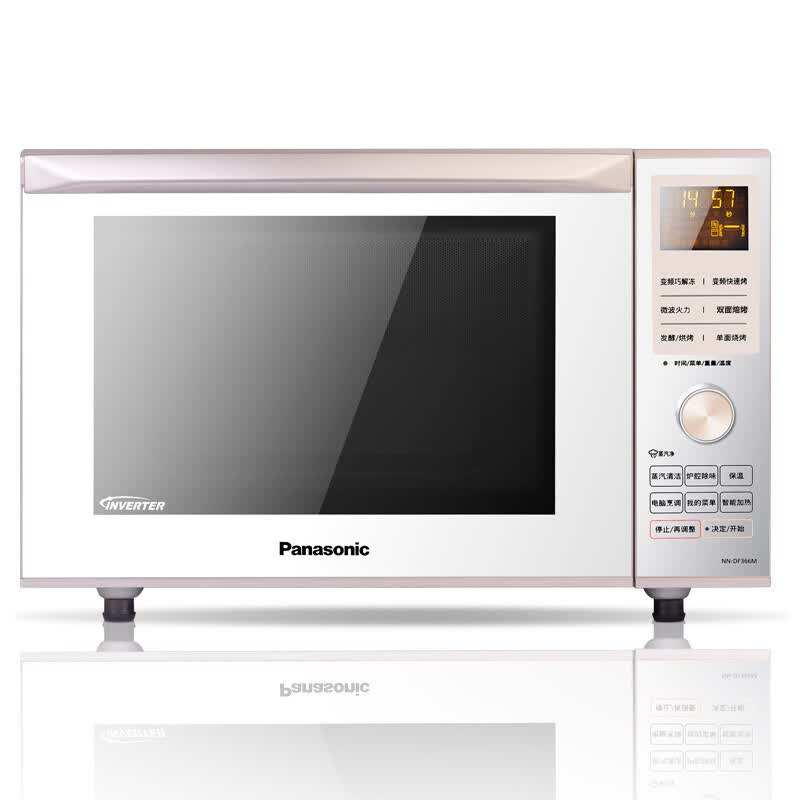 Panasonic Nn Df366w Frequency Conversion Microwave Panasonic Nn Df366w Frequency Conversion Microwave Oven Barbecue Baking One Level Of