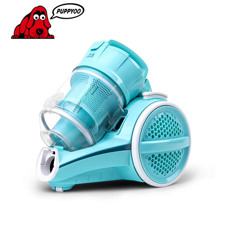 Shop PUPPYOO Powerful LowNoise Vacuum Cleaner D17 Online from Best