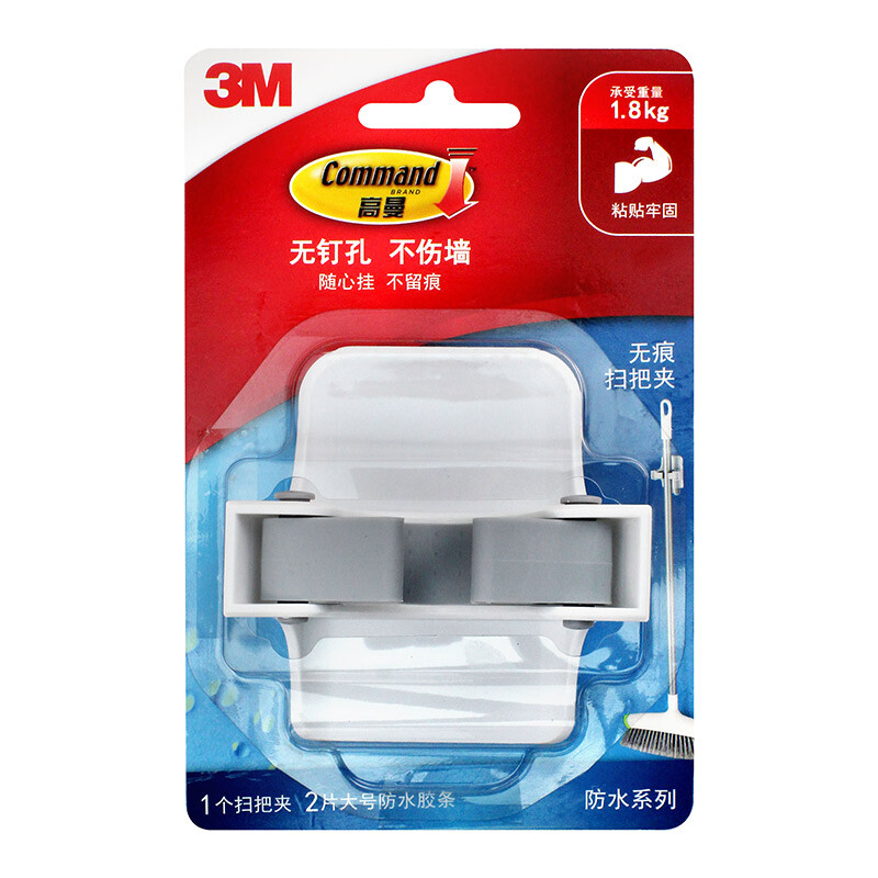  3M Goldman Jingdong Value Pack  - держатель для швабры.  