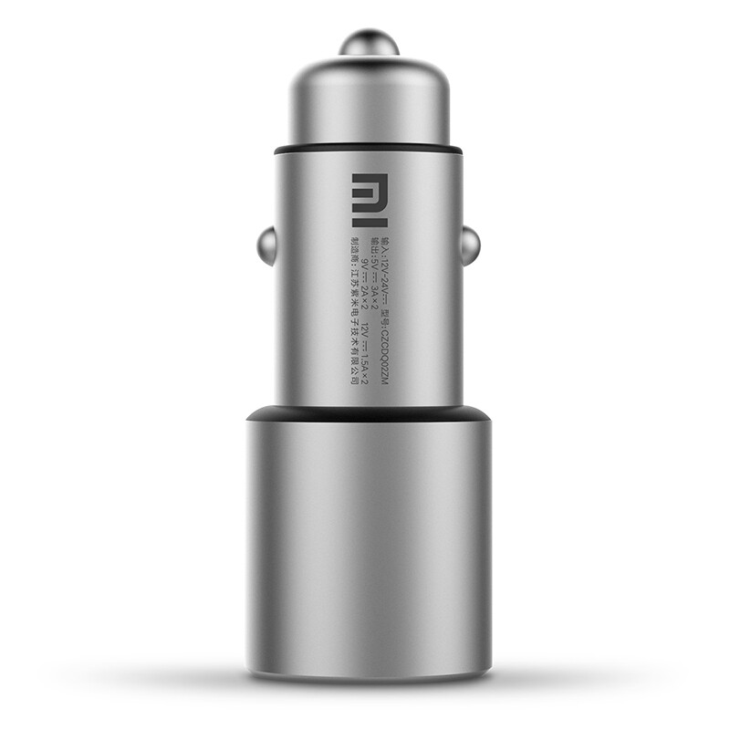  АЗУ Xiaomi, серебристый.