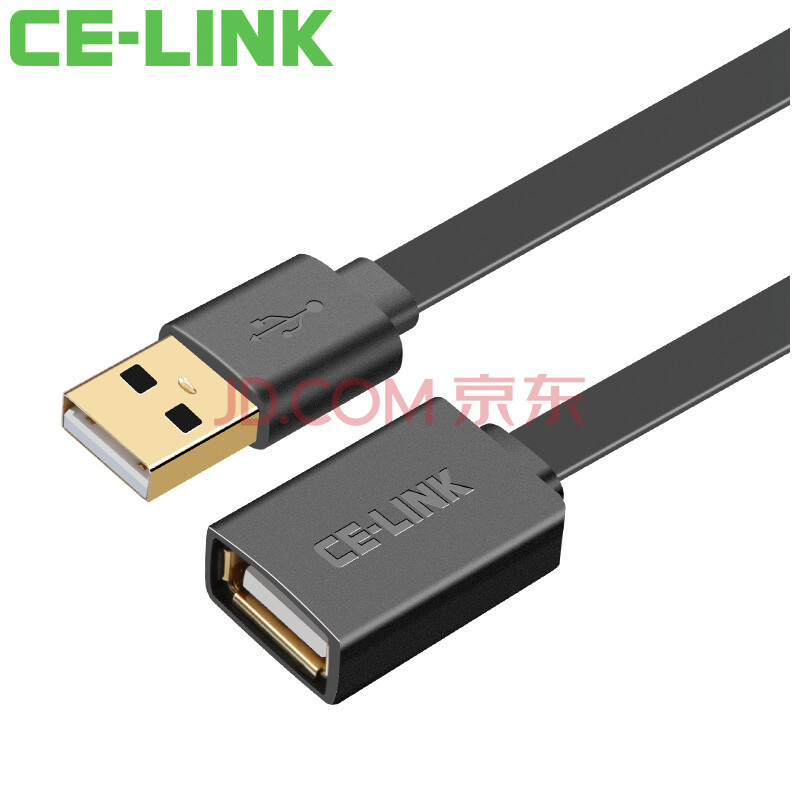  Трехметровый кабель CE-LINK USB USB 2.0/3.0 AM/AF. 