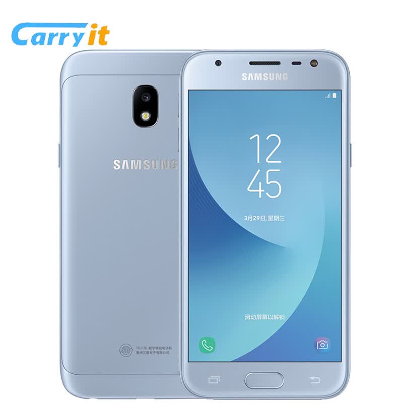 samsung j3 17