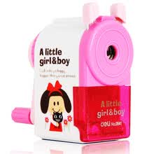 office-products-(Deli) 0739 mano lindo modelado estudiantes sacapuntas / sacapuntas (mixto) on JD