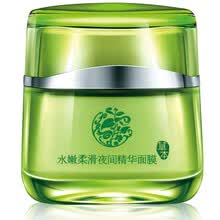 -Pechoin mascarilla hidratante con serum, suave y sedosa de noche 110g on JD