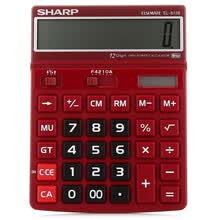 office-products-SHARP Calculadora con gran pantalla y d&iacute;gitos grandes Bater&iacute;a solar, &uacute;ltil para oficinas/ escuelas on JD