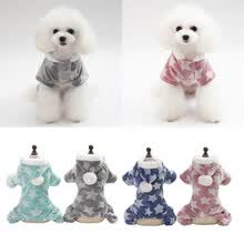 pet-supplies-Lovely Stars Printed Coral Velvet Soft Warm Dog Cat Hooded Winter Pet Clothes on JD