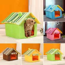 pet-supplies-Lovely Dog Cat House Warm Winter Cushion Kennel Washable Detachable Pet Supplies on JD