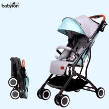 products-for-mom-Babilonia, los pliegues del cochecito se pueden sentar de 0 a 3 a&ntilde;os. on JD