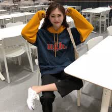 coats-jackets-Mujeres Fake Two kpop Sudadera con capucha Costura femenina Jersey de manga larga Hip Hop Moletom Preppy Fleece Friends Sudadera Streetwear on JD