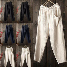 Mens Cotton Loose Pants Beach Drawstring Yoga Elasticated Home Casual Trousers