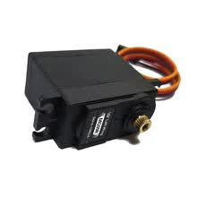 Rc Helicopters With Free Shipping Joy Com Global 4 Left Wing Mg09r 180 Degree High Torque Metal Gear Rc Helicopter Car Boat Servo Motor