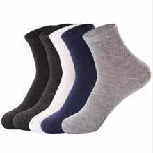 men-socks-Calcetines de tubo de color s&oacute;lido de cuatro temporadas para hombres Calcetines de algod&oacute;n transpirables para hombres de negocios ocasionales NOTA: Embalaje 5 pares o 1 par on JD