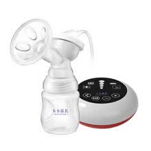 products-for-mom-KAKALEER venta caliente BPA silicona recargable bater&iacute;a de litio de la bomba de lactancia el&eacute;ctrica on JD