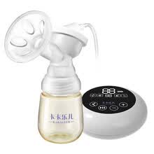 products-for-mom-KAKALEER masaje c&oacute;modo Baby Feeding autom&aacute;tico leche el&eacute;ctrica bomba de leche con botella de leche PPSU on JD