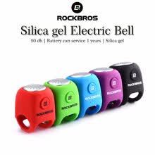 cycling-ROCKBROS Ciclismo el&eacute;ctrico campanas Cuerno impermeable MTB bicicleta manillar Bell Silica Gel Shell anillo de ahorro Bell accesorio de la bicicleta on JD
