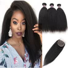 Discount Hair Extensions Closure With Free Shipping Joybuy Com
