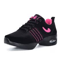 fashion-sneakers-Yageyan Zapatillas de baile de primavera y verano  bajas para ayudar a las zapatillas de baile de fondo suave transpirables 4243 on JD