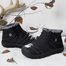 -2018 nuevos m&aacute;s espesantes de terciopelo zapatos para ni&ntilde;os ni&ntilde;os y ni&ntilde;as zapatos de beb&eacute; botas de algod&oacute;n para ni&ntilde;os invierno c&aacute;lido tubo corto princesa zapatos on JD