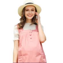 products-for-mom-Yu xuan  Ropa Subvierta la tradici&oacute;n, redefiniendo la falda de la correa de protecci&oacute;n contra la radiaci&oacute;n 14461 on JD