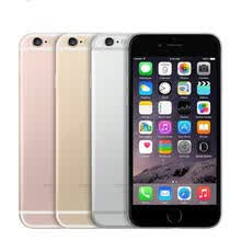mobile-phones-Apple restaurado IPHONE 6S 4.7 pulgadas desbloqueado Smartphone Dual Core 2GB RAM 16GB ROM on JD