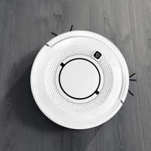 robot-vacuum-cleaner-Fengrui Robot de barrido de control remoto inal&aacute;mbrico infrarrojo / FR-6C on JD