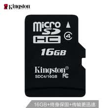 -Kingston A1 64GB 100MB / s tarjeta de memoria TF (Micro SD) Class10 UHS-I U3 Professional Edition descarga la tarjeta de memoria del juego de alta velocidad on JD