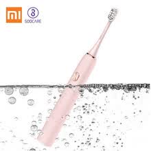 electronic-tooth-brush-Xiaomi SOOCAS X3 USB recargable Sonic cepillo de dientes el&eacute;ctrico IPX7 a prueba de agua con 4 modos de cepillado de Xiaomi on JD