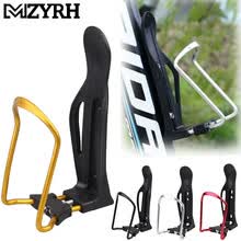 cycling-6.5-7.5cm Bicicleta Botella Jaula Ciclismo Aluminio Pl&aacute;stico Ligero Soporte Piezas Nuevo on JD