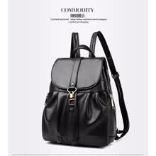 backpacks-NovelTeez 2018 nuevas damas mochila bandolera mujer bolsa estudiante bolsa Versi&oacute;n coreana de la tendencia de la moda de viaje PU mochila f on JD