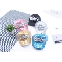 girl-clothing-Nuevos ni&ntilde;os Cap Parenting Summer Girls Boys Sombrero Lentejuelas visera protector solar Gorra de b&eacute;isbol sombrero beb&eacute; on JD