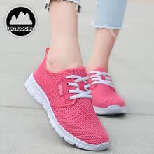fashion-sneakers-Moda casual para mujeres Malla Zapatos planos Calzado deportivo Zapatillas de deporte Zapatos de mujer Zapatos de estudiante on JD