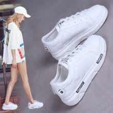fashion-sneakers-Zapatos blancos primavera femenina 2018 nuevos zapatos salvajes coreanos elegantes zapatos femeninos estudiantes de fondo grueso i on JD