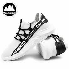 -Moda casual para hombres Tie Transpirable Calzado deportivo Zapatos casuales Zapatillas de correr Zapatillas de deporte on JD