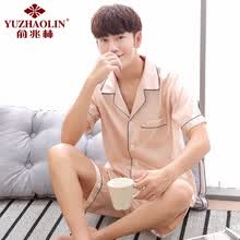 -Juego de dos piezas YUZHAOLIN de seda de seda pijama de manga corta on JD