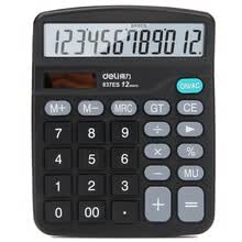 office-products-Calculadora de escritorio de 12 d&iacute;gitos, Deli 837ES, potencia dual on JD