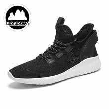 -Nuevo estilo Malla Moda casual para hombres Popular Zapatillas de correr Calzado deportivo Zapatos de coco Zapatillas de deporte on JD