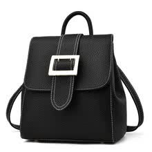 backpacks-AREST Nuevos bolsos de hombro de la personalidad de la moda femenina bolso femenino bolso de escuela M1267 on JD