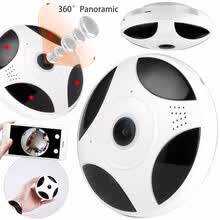 -C&aacute;mara de seguridad para el hogar VR 360 Degree 960P WiFi Vigilancia Monito para beb&eacute; / Mascota / Ni&ntilde;era Monitor Pan / Tilt Audio bidireccional Night Vision on JD