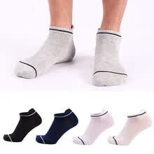 men-socks-[5 pares de equipos] calcetines calcetines masculinos deportes de ocio bajo para ayudar a los hombres calcetines calcetines de algod&oacute;n calcetines hombres 5 pares de yardas mixtas on JD