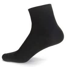 men-socks-Playboy Calcetines deportivos casuales para hombre de color negro arroz blanco oscuro gris marino Entrega aleatoria PZP001B-7B on JD